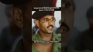 Indian army training best part , #movieclips