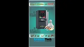 GD200A VFD Programming and Control Terminal Wiring|Urdu hindi  INVTGD200A VFD #invt #vfd  #GD200AVFD