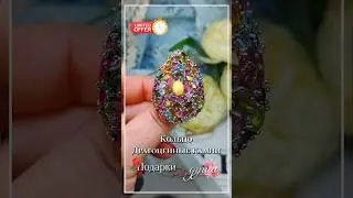 Large ring with a mix of precious stones, 925 sterling silver +79610537595