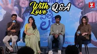 With Love Movie Press Q&A,  Abishan Jeevinth, Anaswara Rajan | Sean Roldan | Madhan ,Telugu 7 media