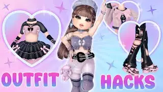 10+ милых лайфхаков по созданию образов с помощью набора Starlight в Royale High || ROBLOX