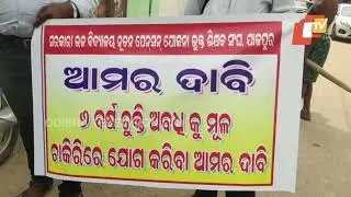 Teachers stage protest demanding abolition of contractual system, salary hike in Jajpur