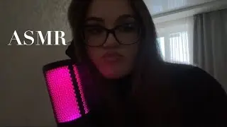 хофма асмр&bull;звуки рта и визуальные триггеры