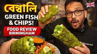 &ldquo;Birmingham Has GREEN Fish & Chips &mdash; Should This Exist?&rdquo; #food #halalfoodbirmingham #foodie 