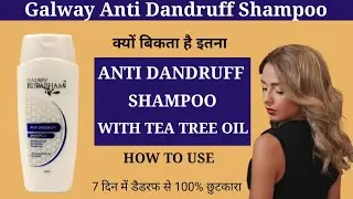 Galway Anti Dandruff Shampoo | Dandruff Removal Shampoo | Galway Product Review | Health Agro