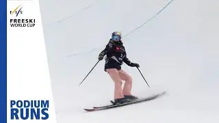 Kelly Sildaru | Ladies' Halfpipe | Mammoth | 2nd place | FIS Freeski