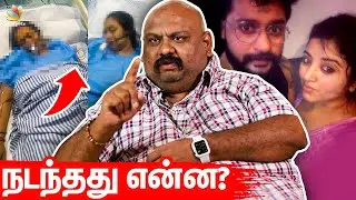 Jayashree மேல தப்பு இருக்கு | Thanika Reveals Truth | Eshwar, Mahalakshmi Issue