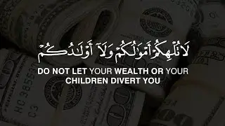 Surah Al-Munafiqun, Ayah 9-11 | 63:9-11 | Alafasy | 