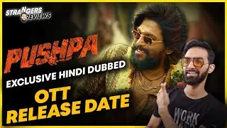 Pushpa Hindi OTT Release Date | Pushpa OTT Release | Pushpa OTT Release Date Hindi | Pushpa Movie