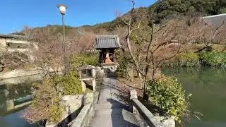 「永観堂 禅林寺」美しき日本