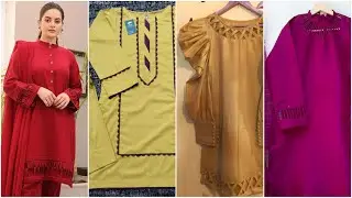 Plain Dress Designs 2022 | Latest Dress Designing | MK FASHION