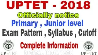 UPTET 2018 SYLLABUS IN HINDI | PRIMARY LEVEL | JUNIOR LEVEL | (In Hindi)