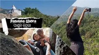 Pandaba Ghera -A Secret Cave in Balasore | Hindu temple in Aghirapada, #hiddenplaces #odishatourism