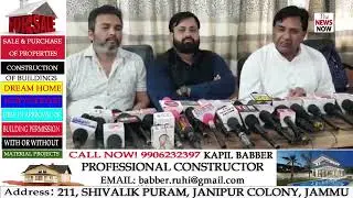 All Opposition Corporators addressed a press conference against JMC and Administration