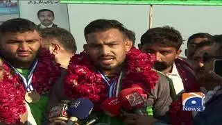 Gold Medalist Inam Butt ki Watan Wapse