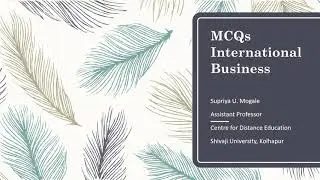 Экзамен по шаблону MCQ &mdash; Международный бизнес