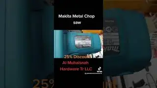 Makita 14&rdquo; Cut-Off Saw (LW1401) is a metal-cutting solution