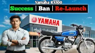 Yamaha RX100: Success, Ban & Re-Launch😱 #casestudy #rx100 