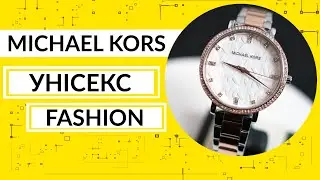 Огляд\Review Michael Kors Pyper MK4920 by Vector-D.ua