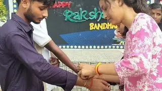 Raksha Bandhan in the School //reliable world school program //Raksha Bandhan Program at Our School 