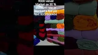 # makhmali velvet 9000