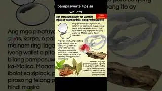 Pampaswerte sa wallet#beta #shorts #betashorts
