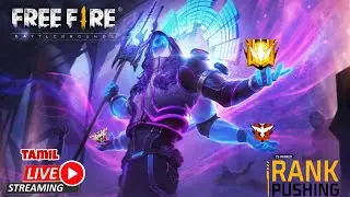 🔥 FREE FIRE LIVE 🔥 Tamil Ranked Push | Custom Room | Hari FF Gamer
