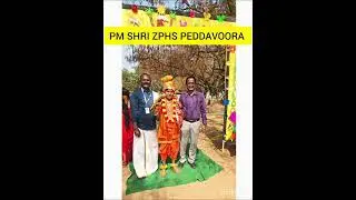 PM SHRI ZPHS PEDDAVOORA -సంక్రాంతి సంబురాలు 💐🥰