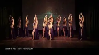 Ahlam Dance Group - Baladi Ya Wad 2019
