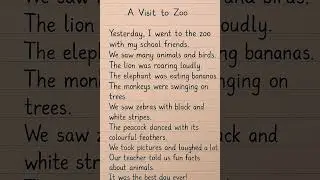 A Visit To Zoo 10 Lines Easy Essay #boardexamprep #exam #educationalvideo