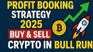 Profit Booking Strategy | Buy & Sell crypto Coins |Altcoins season Bull Run 2025 #bullrun #crypto