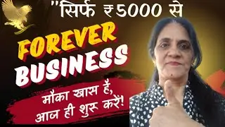 how to join flp| how to do FLP online|Forever living products|Shubha Mishra|Vasai West Mumbai