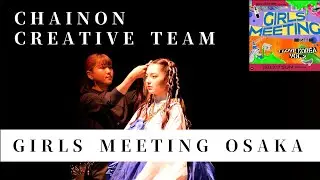 【CHAINONクリエイティブ】GirlsMeetingHairShow
