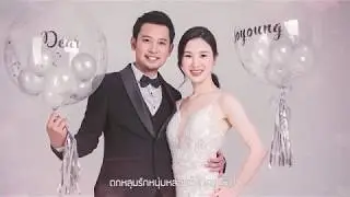 บริการ HIFU โดย Vivid clinic
