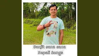 Musu Musu Haasne Le