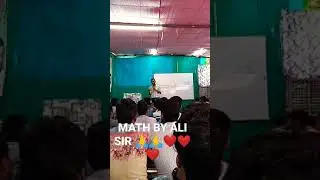 MATH BY ALI SIR BHABUA ❤️❤️🙏