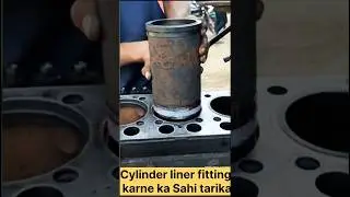 Amazing Liner Fitting #trending #shorts
