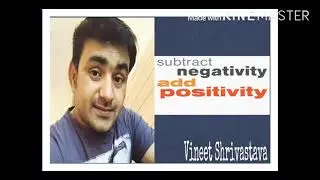 Positive vs Negative: It's All About Perception