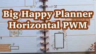 Октябрь 2025 г. Настройка BIG Happy Planner: горизонтальный план со мной, ежемесячный и еженедель...