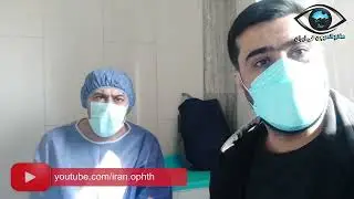 عملية الماء الأبيض لمرضى ضعف الشبكية