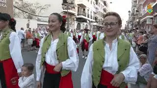 ENTRAETA DE TODAS LAS COMPARSAS. EMBAJADA DE LA FIRMA DEL PACTO DE TUDMIR