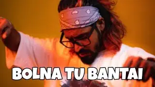 BOLNA TU BANTAI - LILTJAY TYPE BEAT PRODUCED BY SK BEATZ || @EmiwayBantai || #liltjaytypebeat