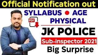 JKP Sub Inspector Recruitment 2021 | Notification Out| Syllabus,Age, Eligibility @CareerSuccessJammu