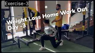 weight loss home work out without gym Day 3 #petshub #weightloss​ #homeworkout​#Home ‪#petshub 