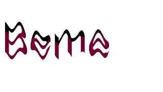 Bemera Logo Effects (Sponsored By McDonald's Ident 2015 Sony Vegas Effects)