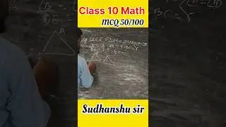 Class 10 Math MCQ odia medium | math MCQ class 10 Odia Shorts Series day 50 by Sudhanshu sir #shorts