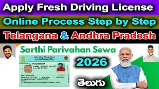 Driving License Apply Online Process 2026 In Telangana & Andhra Pradesh | How To Apply For DL Online