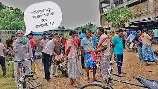 শান্তিপুর পাখির হাট || Santipur Payra Hat 🕊 || Santipur Pakhir Hat