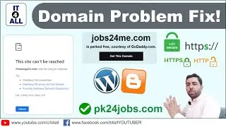 Blogger Website Not Open Without www || Godaddy Domain Not Working || Godaddy Redirect Domain