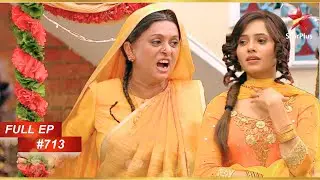 Shanti ने Rani को डांटा! | Full Episode: 713 | Mere angne mein